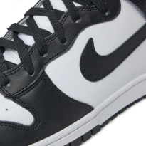 NIKE Dunk High Retro